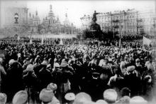 Ukrainian revolution