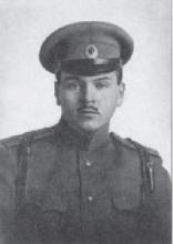 Portrait of Litovchenko
