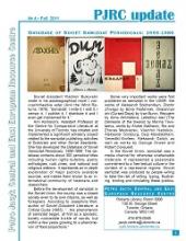 Cover of PJRC Update (no. 4, Fall 2011)