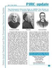 Cover of PJRC Update (no. 7, Fall 2014)