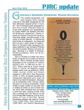 Cover of PJRC Update (no. 8, Fall 2015)