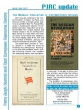 Cover of PJRC Update (no. 10, Fall 2017)