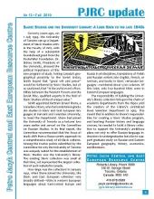 Cover of PJRC Update (no. 12, Fall 2019)