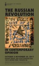 Exhibition poster