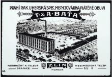 Bata Shoe Factory advertisement