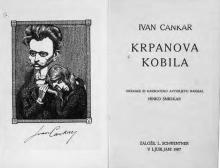 Title page of Ivan Cankar's Krpanova kobila